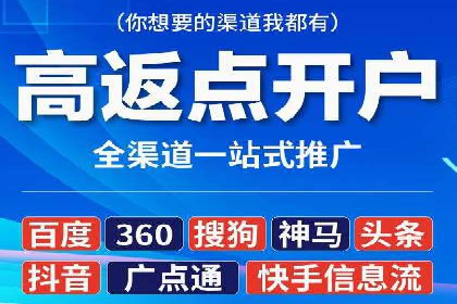 案例解析：竞价SEM托管助力企业提升知名度